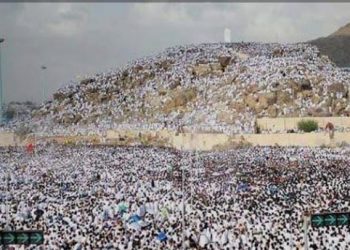 Niat Puasa Arafah 2025, Ini Bacaan Niatnya