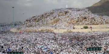 Niat Puasa Arafah 2025, Ini Bacaan Niatnya