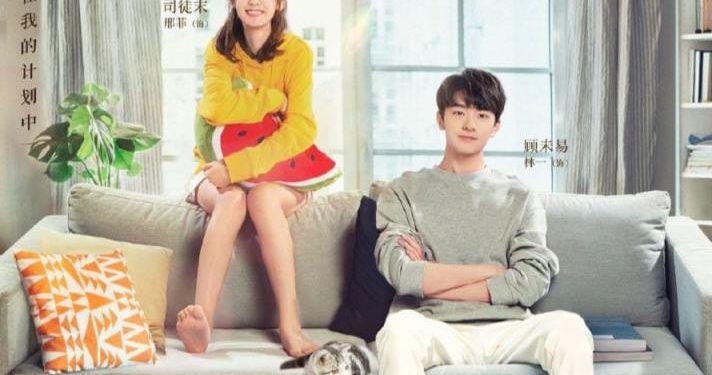 Manis Tanpa Drama Berat, Put Your Head on My Shoulder Suguhkan Cinta Pelan-Pelan yang Bikin Ketagihan