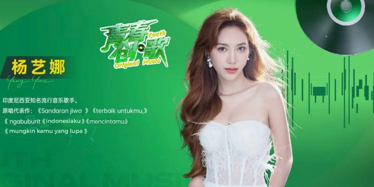 Tak Sekadar Viral, Icha Yang Bangun Identitas Musik Mandarin dari Indonesia ke China