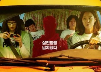 Empat Aktris Top Korea Bersatu di Thriller Keluarga The Journey to Gyeongju
