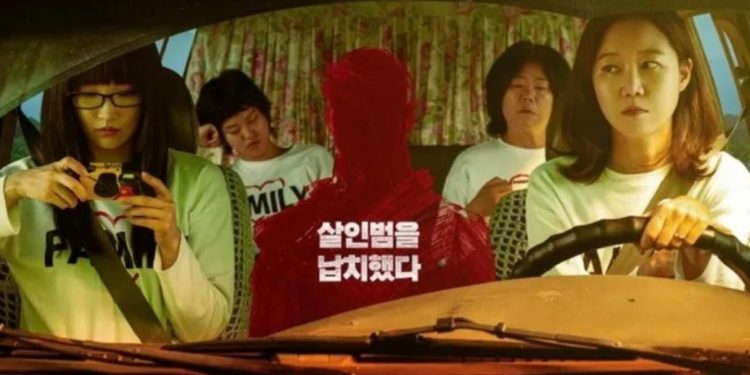 Empat Aktris Top Korea Bersatu di Thriller Keluarga The Journey to Gyeongju